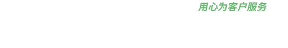 空氣源熱泵兩聯供,深夜福利网站兩聯供 空氣源熱泵兩聯供,深夜福利网站兩聯供